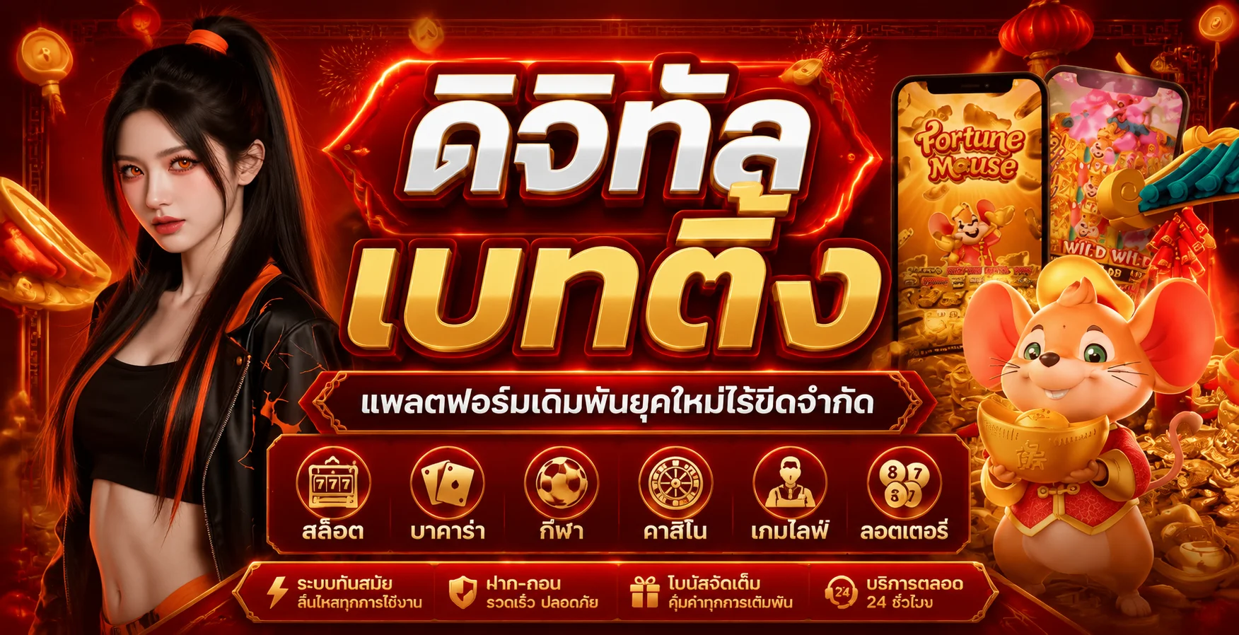 แบนเนอร์ G2G1MAX เว็บสล็อตเว็บตรง ฝากถอนออโต้ รวมเกมครบทุกค่าย